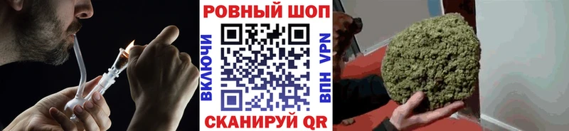 Купить Конопля СОЛЬ Гашиш МЕФ Астрахань
