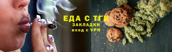 марихуана Алзамай