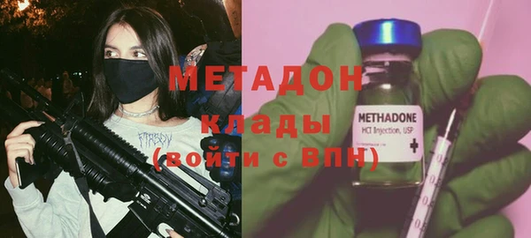 ECSTASY Алексин
