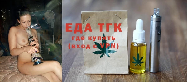 ECSTASY Алексин