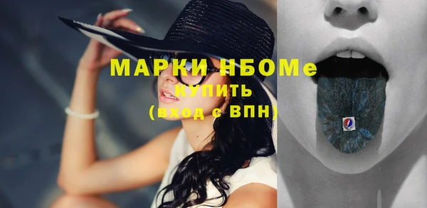 марихуана Алзамай