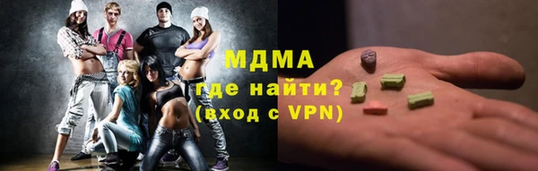 марихуана Алзамай