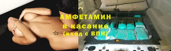 марихуана Алзамай
