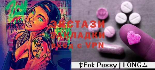 марихуана Алзамай