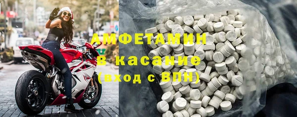 ECSTASY Алексин