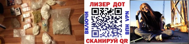 Купить закладки  Астрахань  LSD-25 экстази ecstasy 