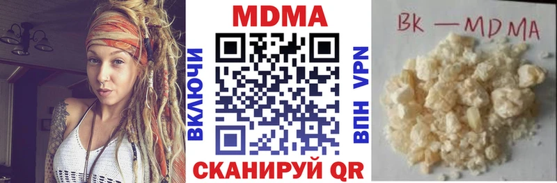 Купить закладки  Астрахань  МДМА кристаллы 